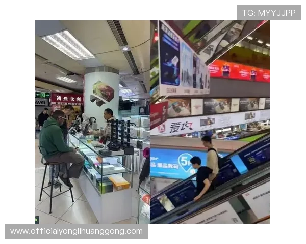 永利手机版会员登录遇到问题怎么办？详细步骤帮助用户轻松解决登录难题