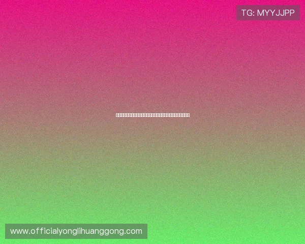永利棋牌平台拥有专业的技术团队,确保游戏公平公正无作弊行为 永利棋牌平台拥有专业的技术团队,确保游戏公平公正无作弊行为