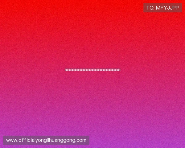 永利皇官线上娱乐网站提供最新安全可靠的游戏体验，满足玩家多样化的娱乐需求