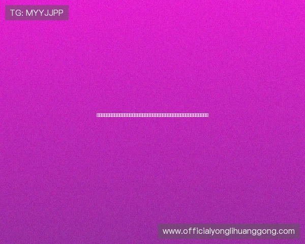永利皇宫集团娱乐平台带你体验最全面的线上娱乐新体验，享受高品质的游戏环境与丰富的优惠活动