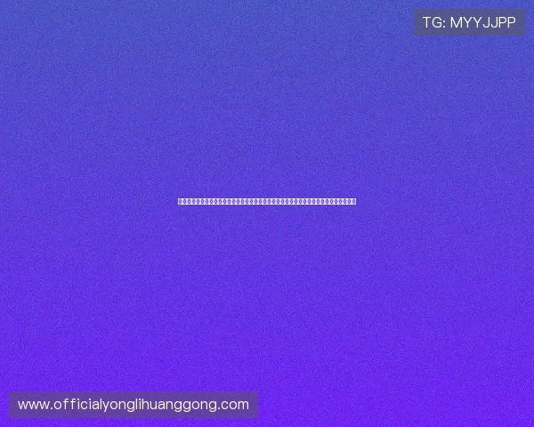 澳门东方皇堡水疗官网为客户提供便捷的在线预约和咨询服务,确保您的放松时光顺利进行 澳门东方皇堡水疗官网为客户提供便捷的在线预约和咨询服务,确保您的放松时光顺利进行