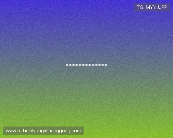澳门永利皇宫滚球盘实时比分分析,帮助玩家做出科学投注决策