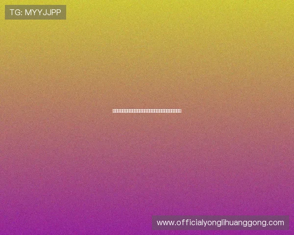 永利澳门公司全称是什么以及其在国际博彩市场中的影响力解析 永利澳门公司全称是什么以及其在国际博彩市场中的影响力解析